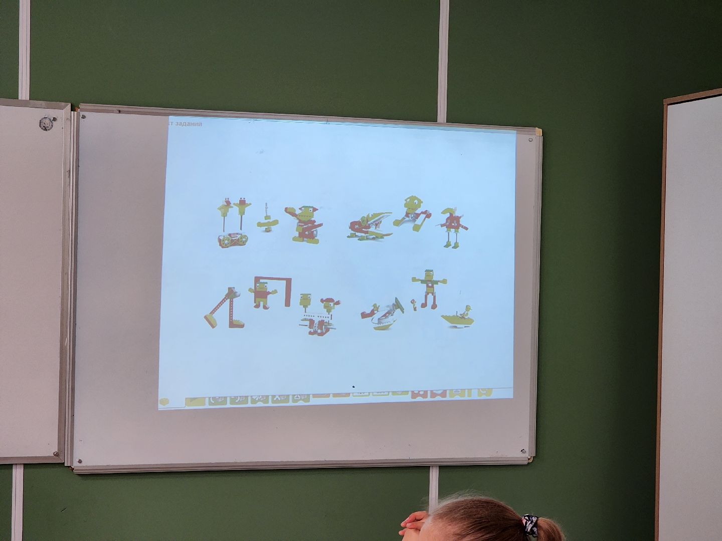 солнечногорск, лето, каникулы , школа, ученики,