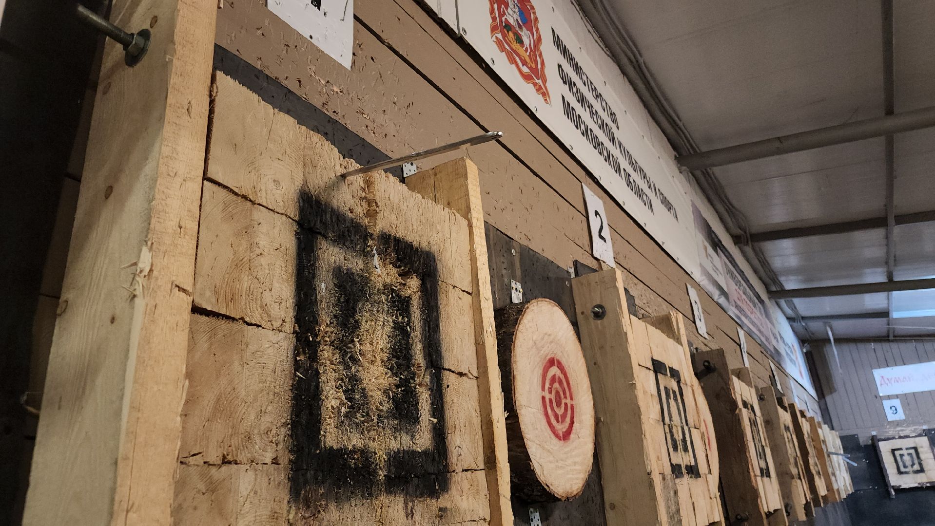 летний отдых детей, орехово-зуево,