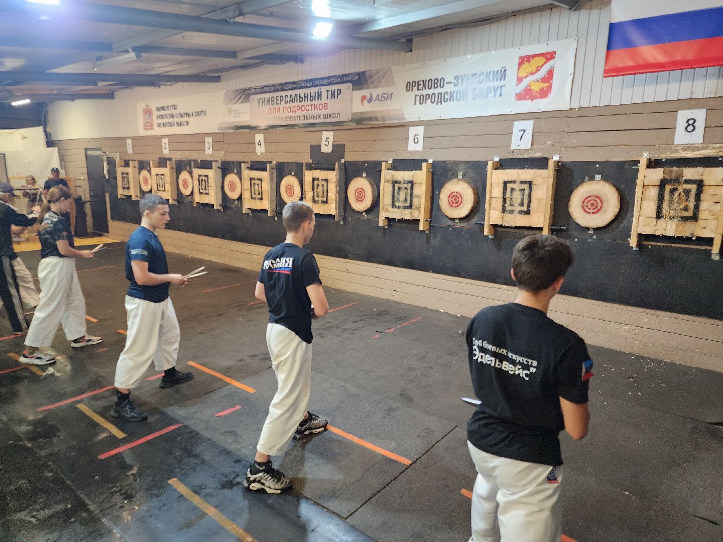 летний отдых детей, орехово-зуево,