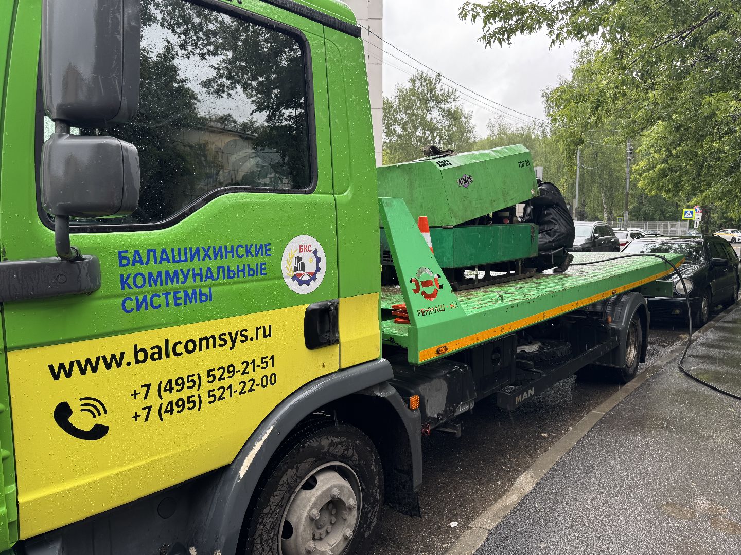 промывка труб хвс, балашиха, микрорайон кучино,