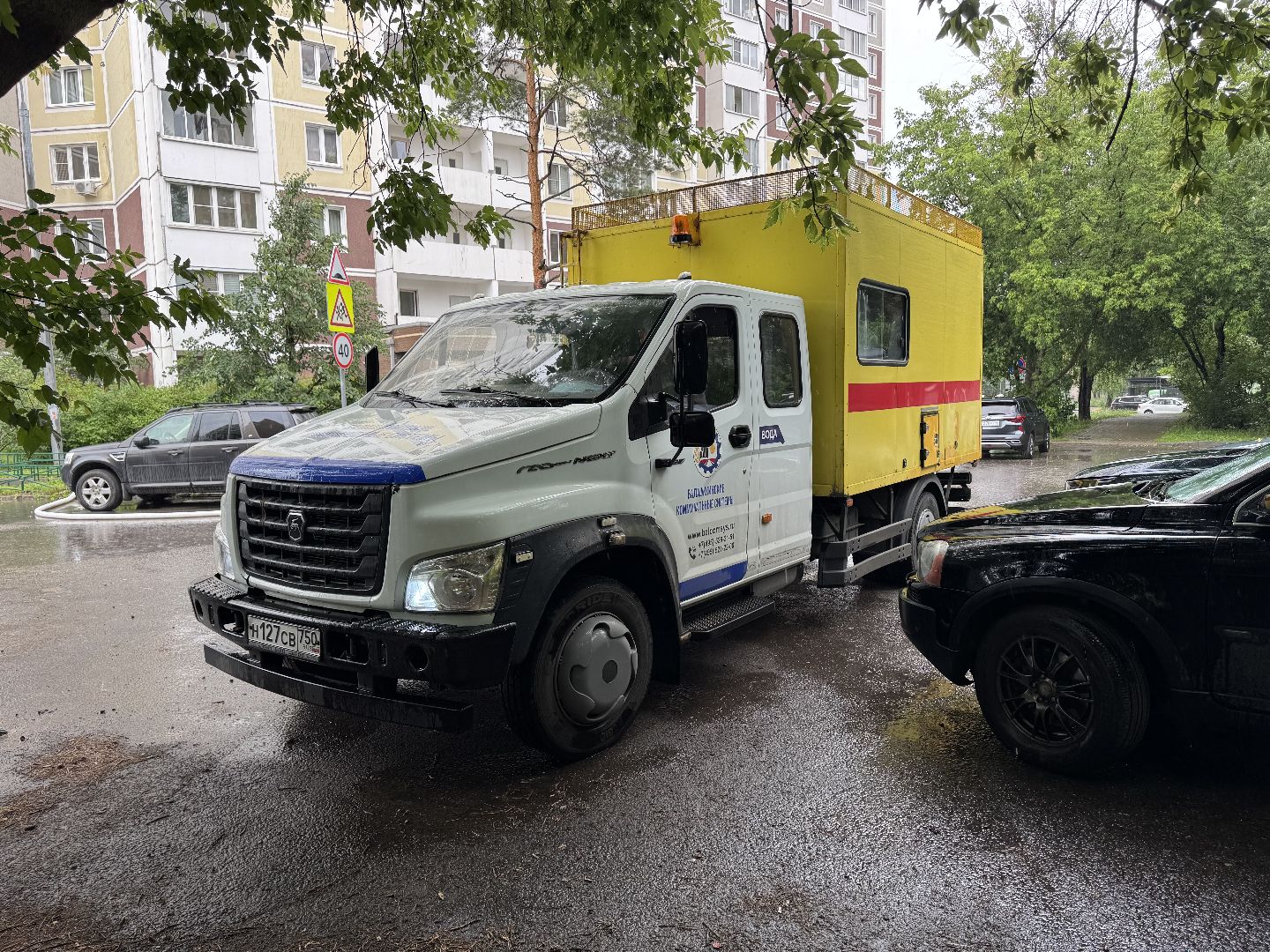 промывка труб хвс, балашиха, микрорайон кучино,