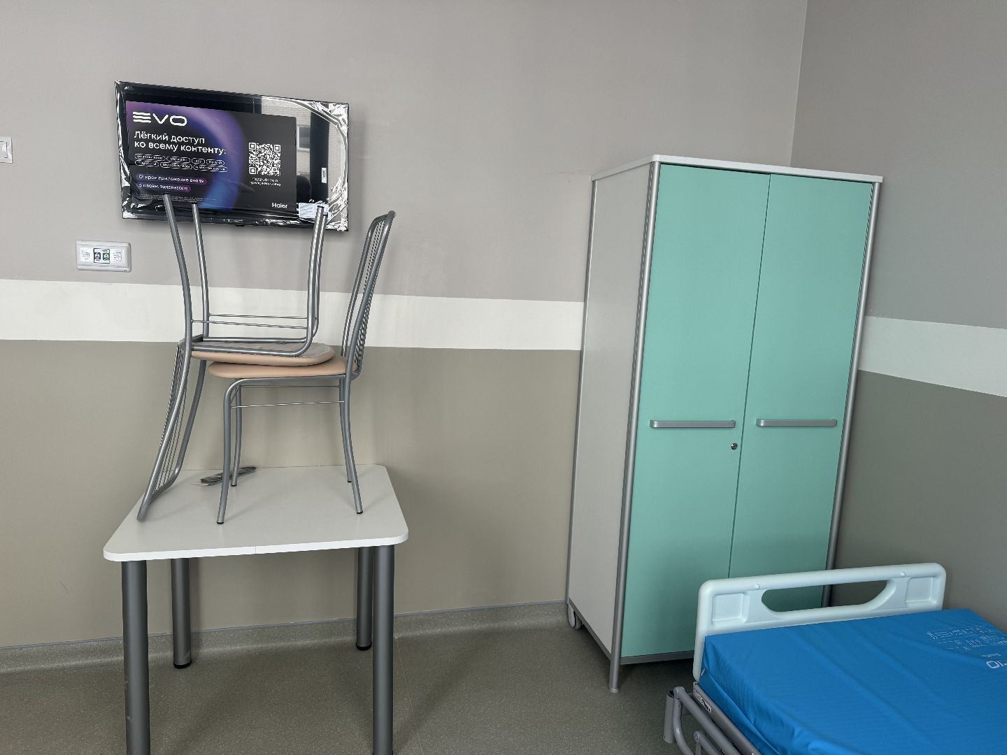 новая поликлиника , ленинский городской округ, жк южное видное ,