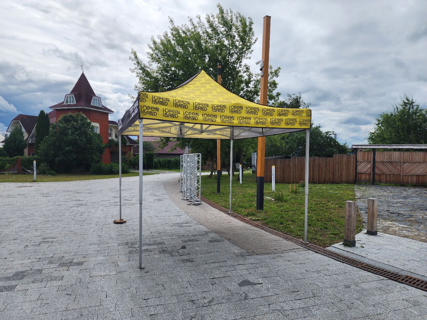 зарайск, Экстремальный забег, Зарайский бизон, ЗБ,