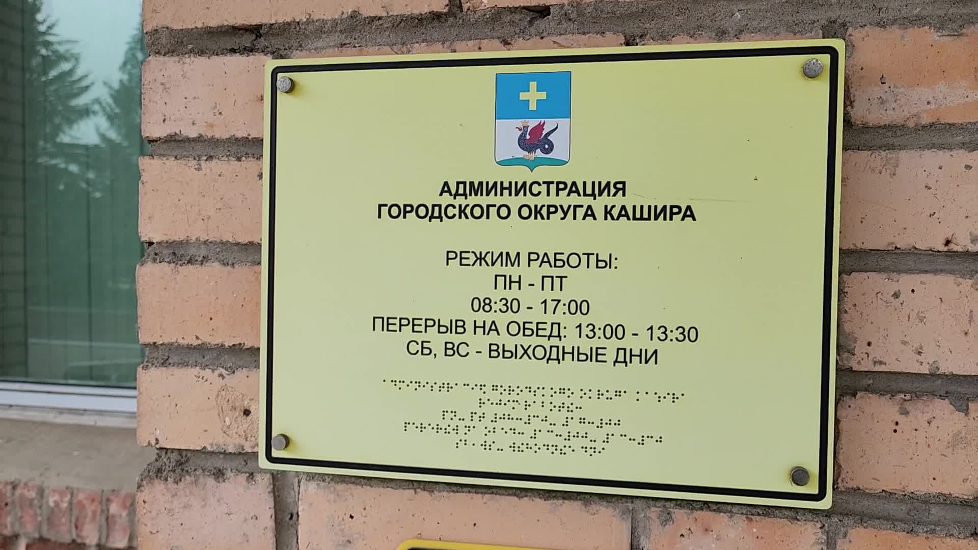 /mediabank_mount//74139/124fd89a79b64ece22648dbb71c75741.jpg