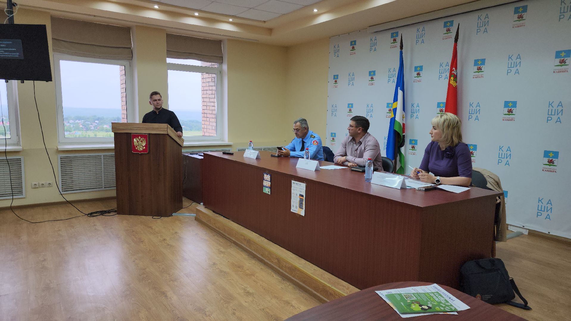 кашира, жкх, управдом, многоквартирные дома, осенне-зимний период, отопительный сезон, собрание собственников, единый платежный документ,