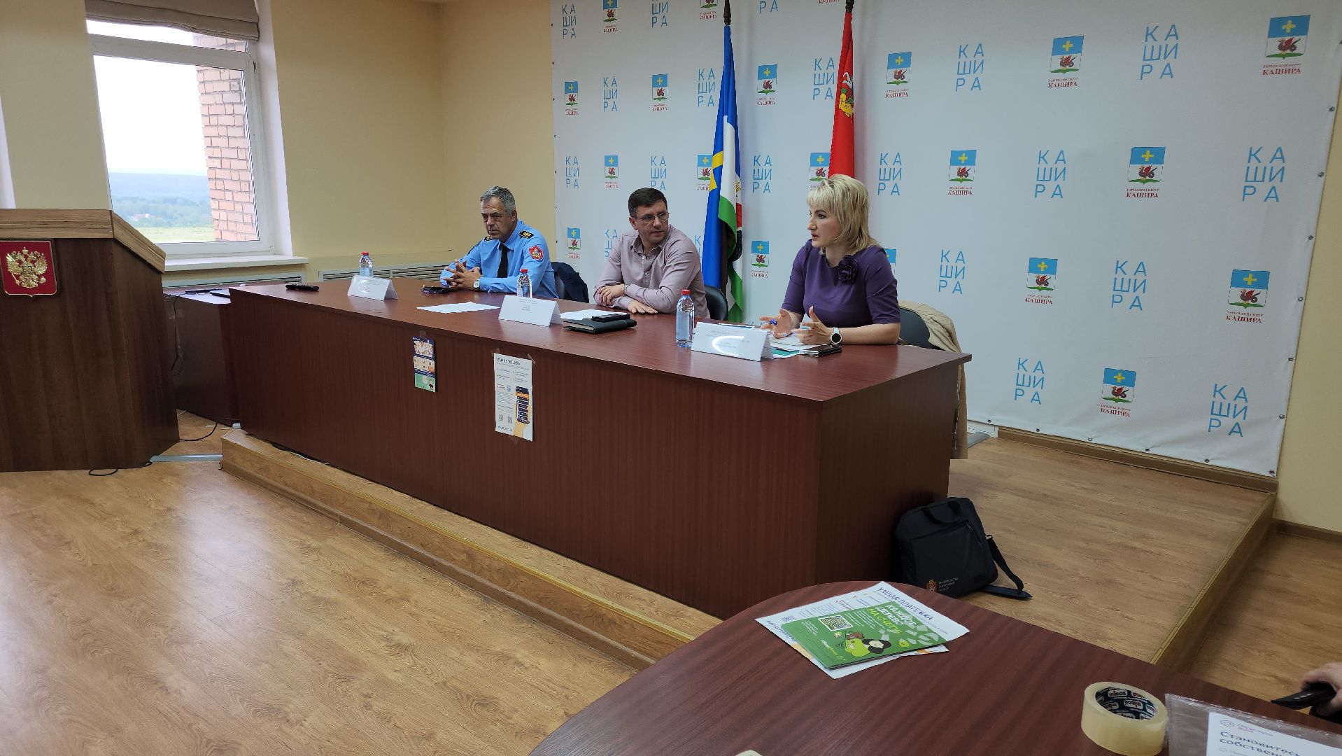 кашира, жкх, управдом, многоквартирные дома, осенне-зимний период, отопительный сезон, собрание собственников, единый платежный документ,