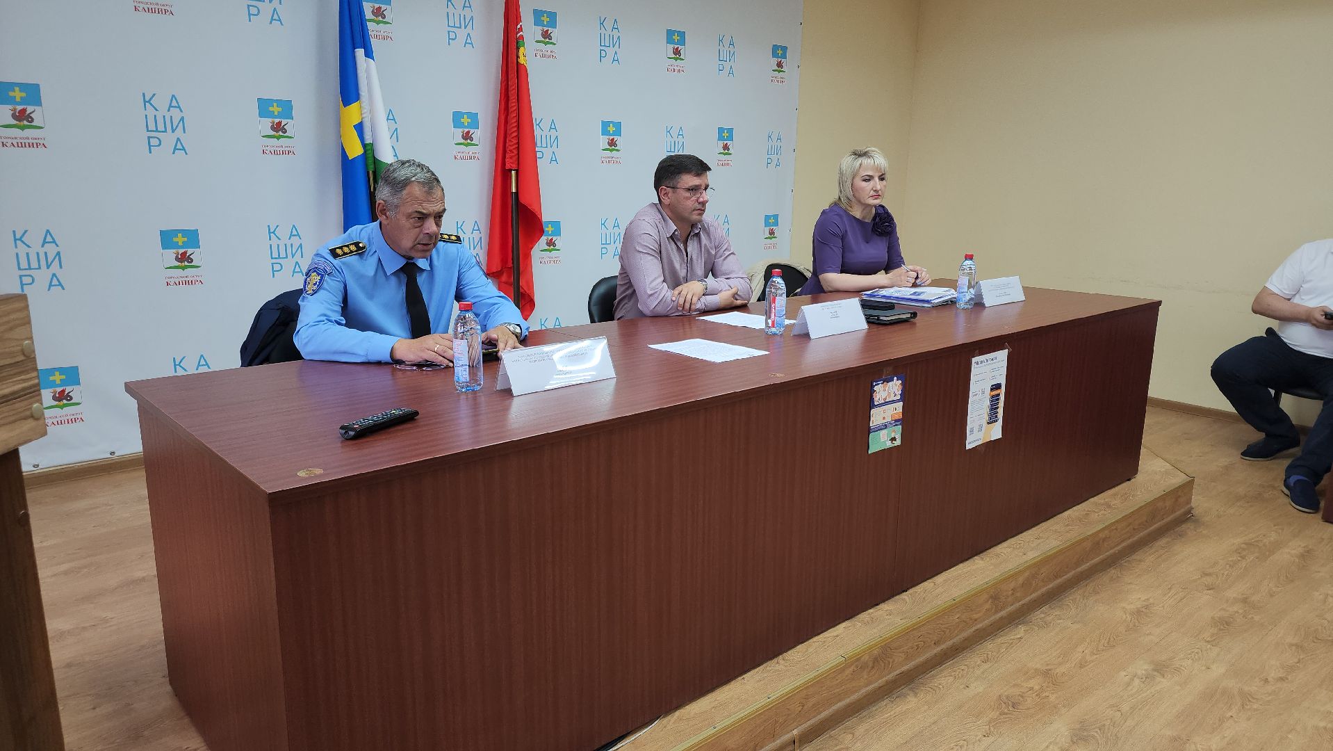 кашира, жкх, управдом, многоквартирные дома, осенне-зимний период, отопительный сезон, собрание собственников, единый платежный документ,