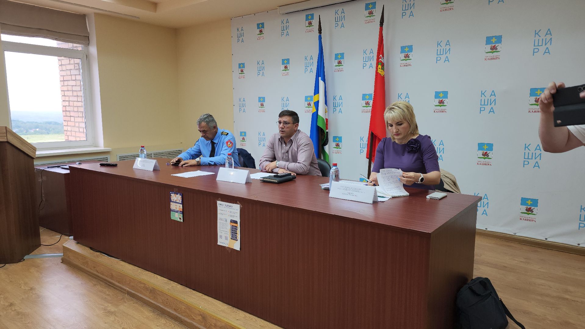 кашира, жкх, управдом, многоквартирные дома, осенне-зимний период, отопительный сезон, собрание собственников, единый платежный документ,