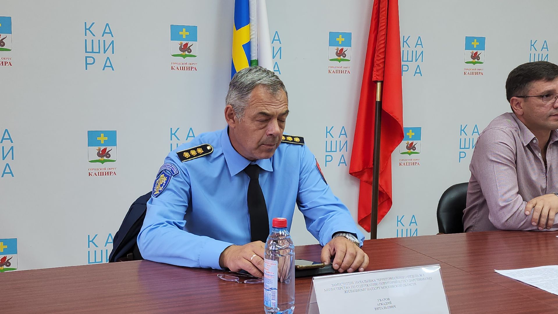 кашира, жкх, управдом, многоквартирные дома, осенне-зимний период, отопительный сезон, собрание собственников, единый платежный документ,