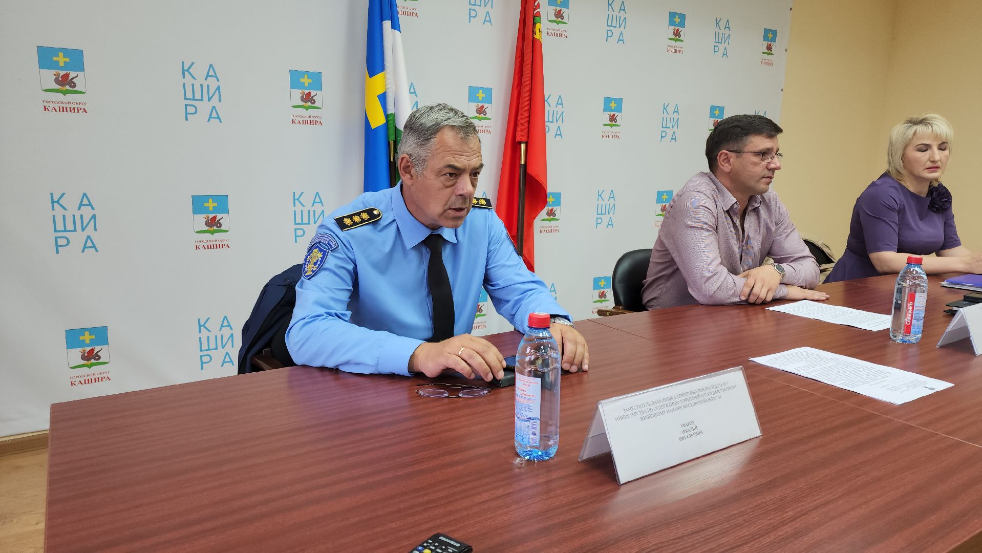 кашира, жкх, управдом, многоквартирные дома, осенне-зимний период, отопительный сезон, собрание собственников, единый платежный документ,