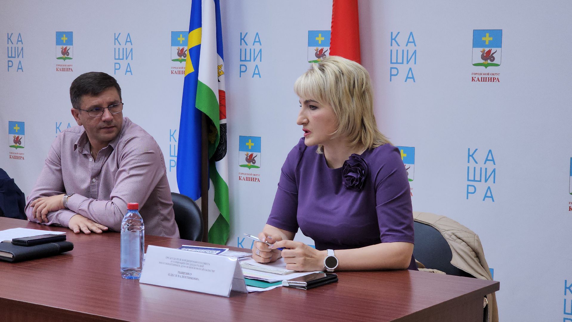 кашира, жкх, управдом, многоквартирные дома, осенне-зимний период, отопительный сезон, собрание собственников, единый платежный документ,