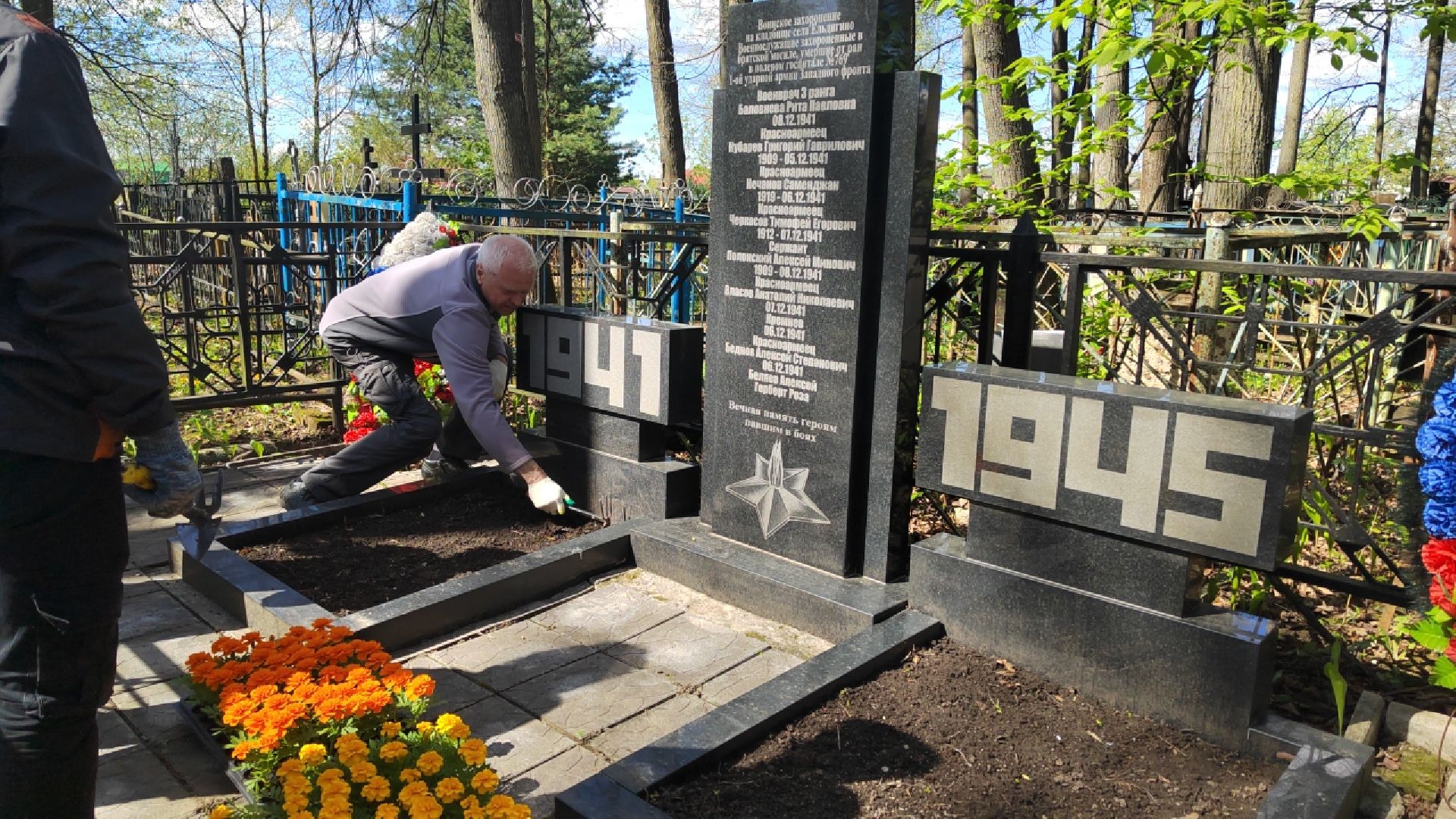 Пушкино, Пушкинский округ, Ельдигино, Память, День Победы, 9 мая