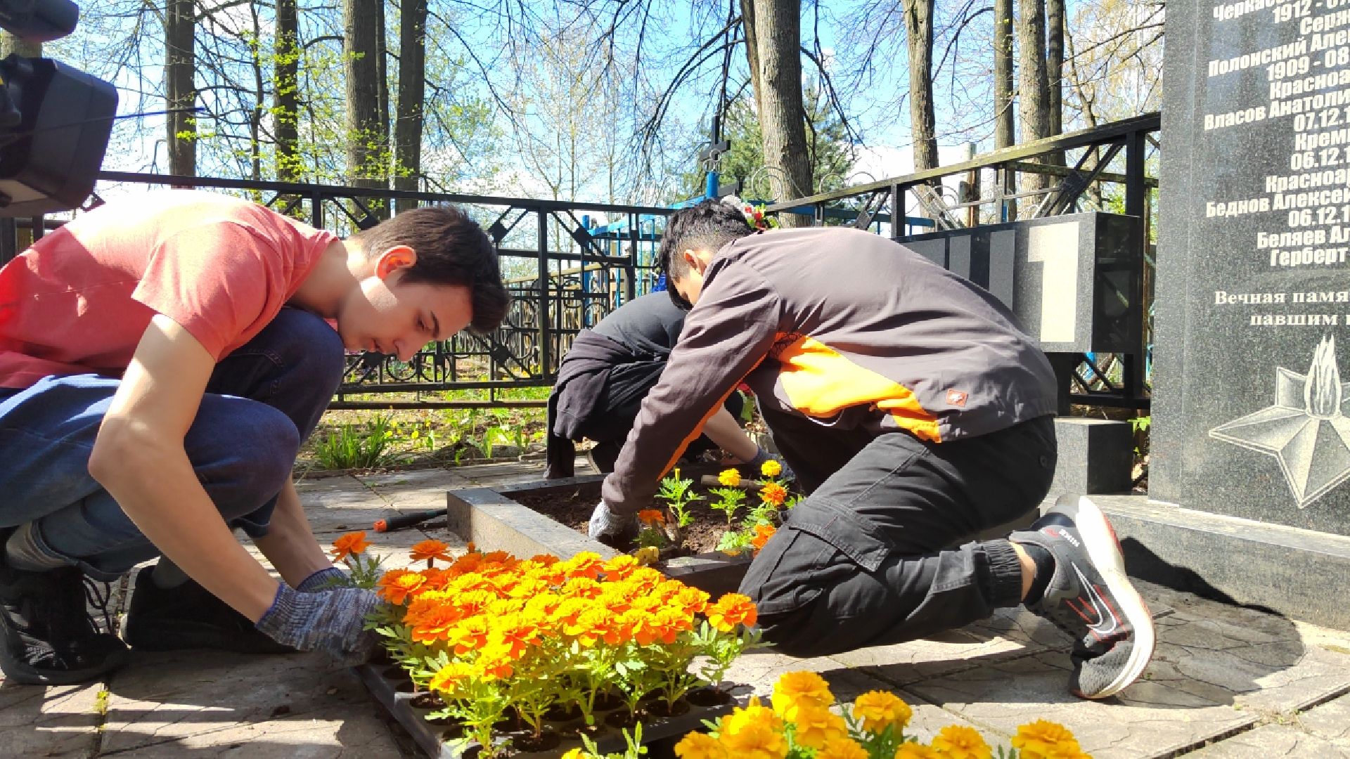 Пушкино, Пушкинский округ, Ельдигино, Память, День Победы, 9 мая