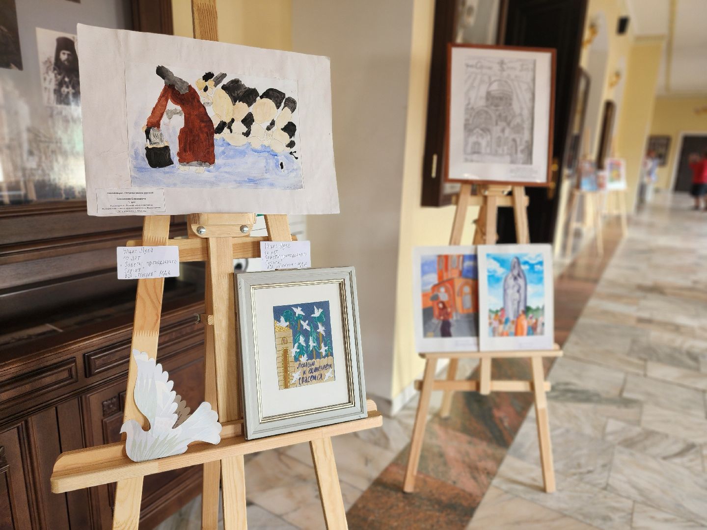 сергиев посад,  сергиево-посадский городской округ, московская духовная академия, выставка, воскресная школа, любовью и единением спасемся,