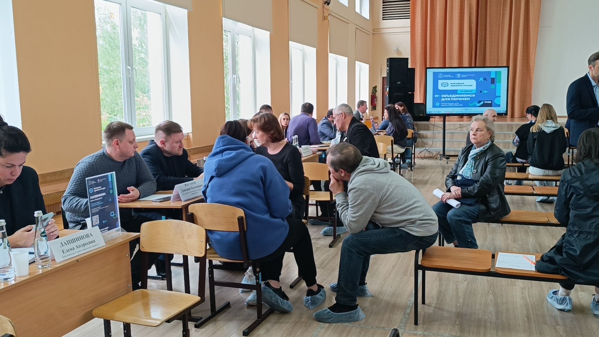 выездная администрация, лобня, детские игровые площадки,