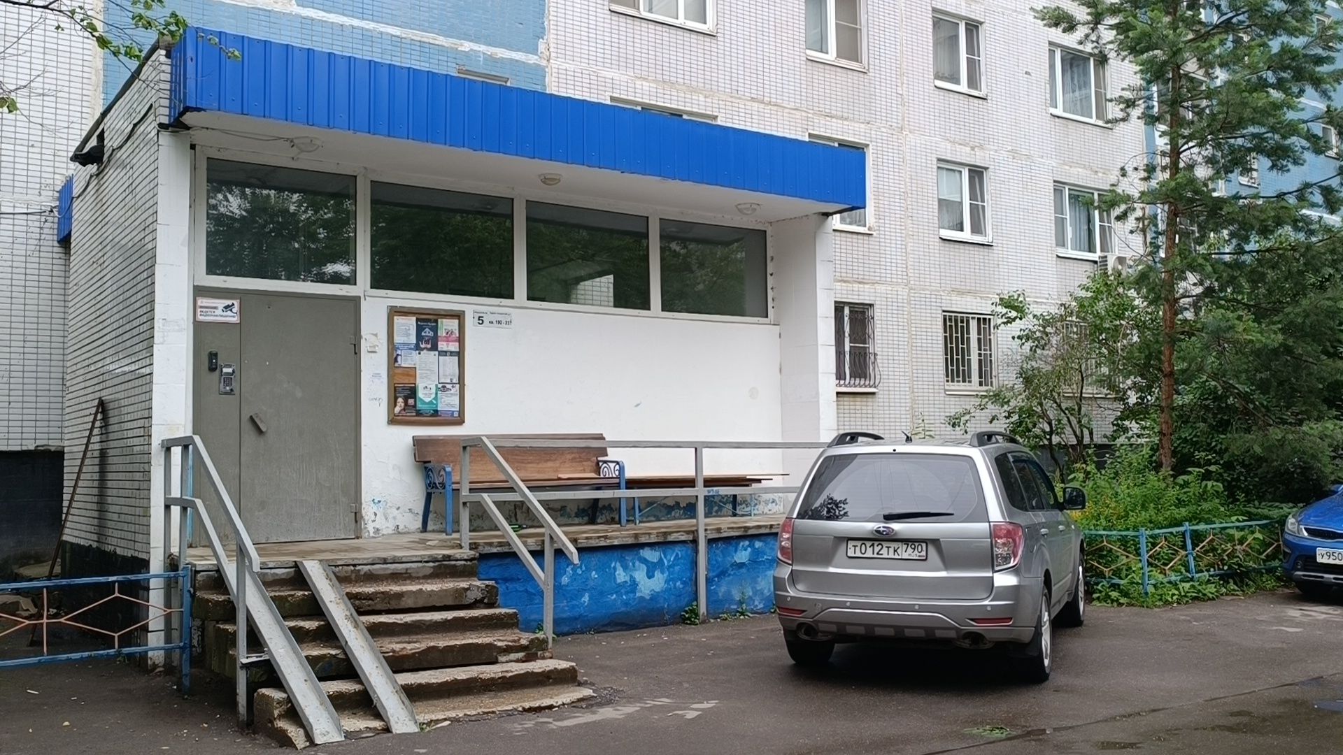 выездная администрация, лобня, детские игровые площадки,