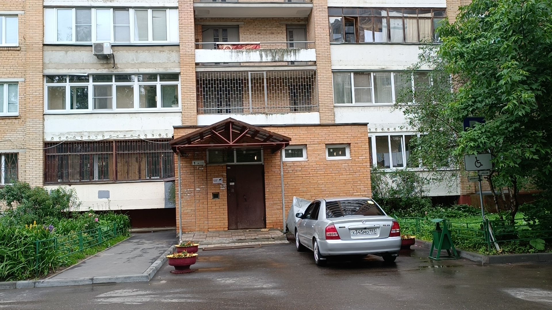 выездная администрация, лобня, детские игровые площадки,