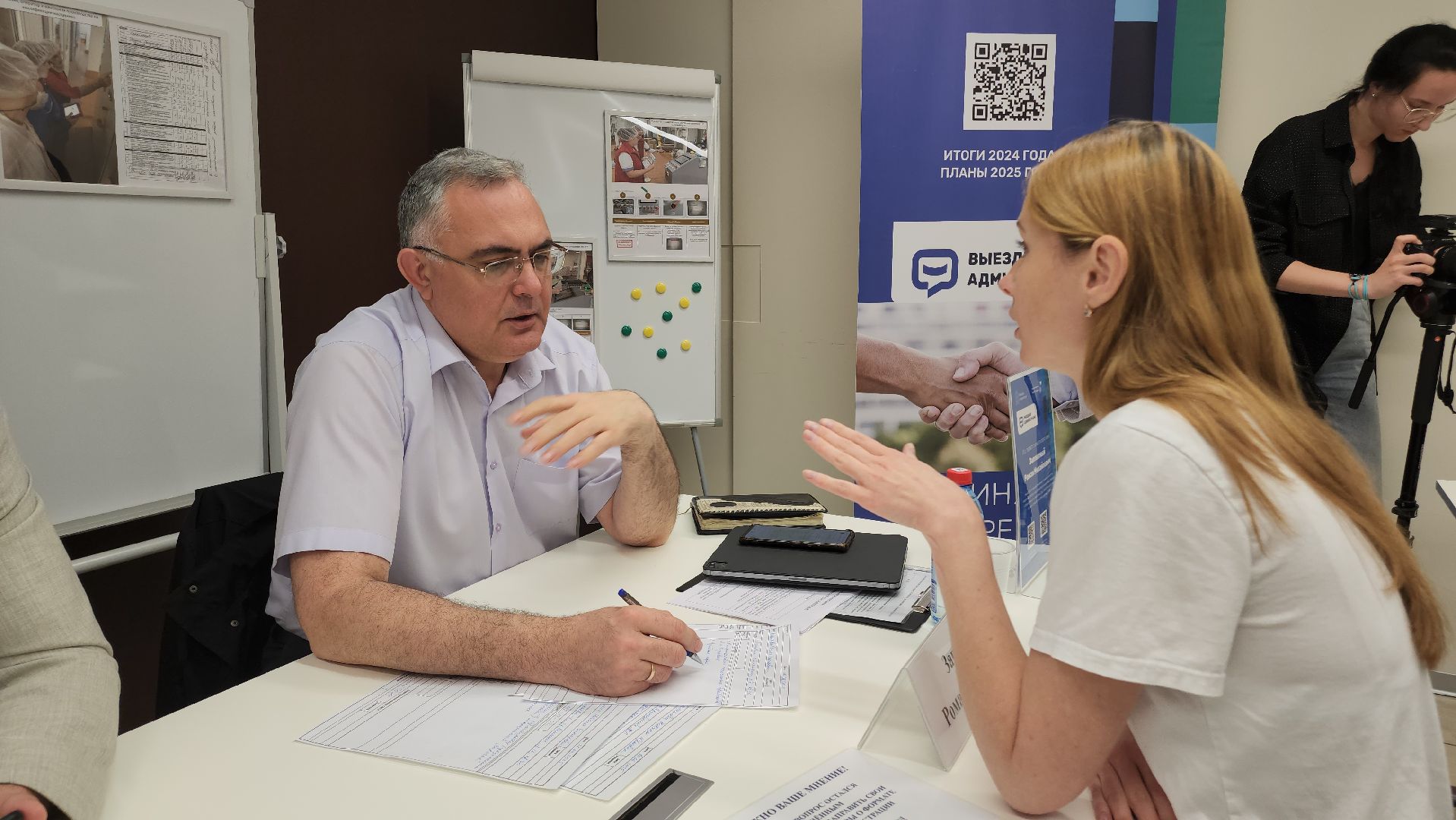 Егорьевск, Выездная администрация, Подмосковье, Московская область,