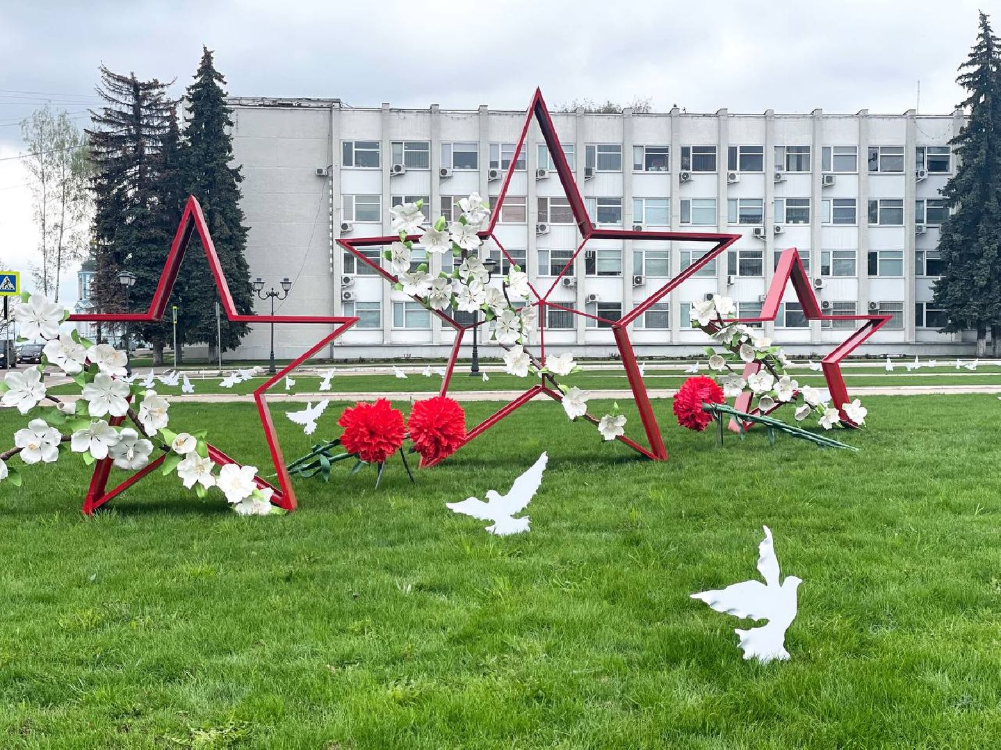 Сергиево-Посадский городской округ, Сергиев Посад, День Победы, 9 мая, Благоустройство, Память, Праздник