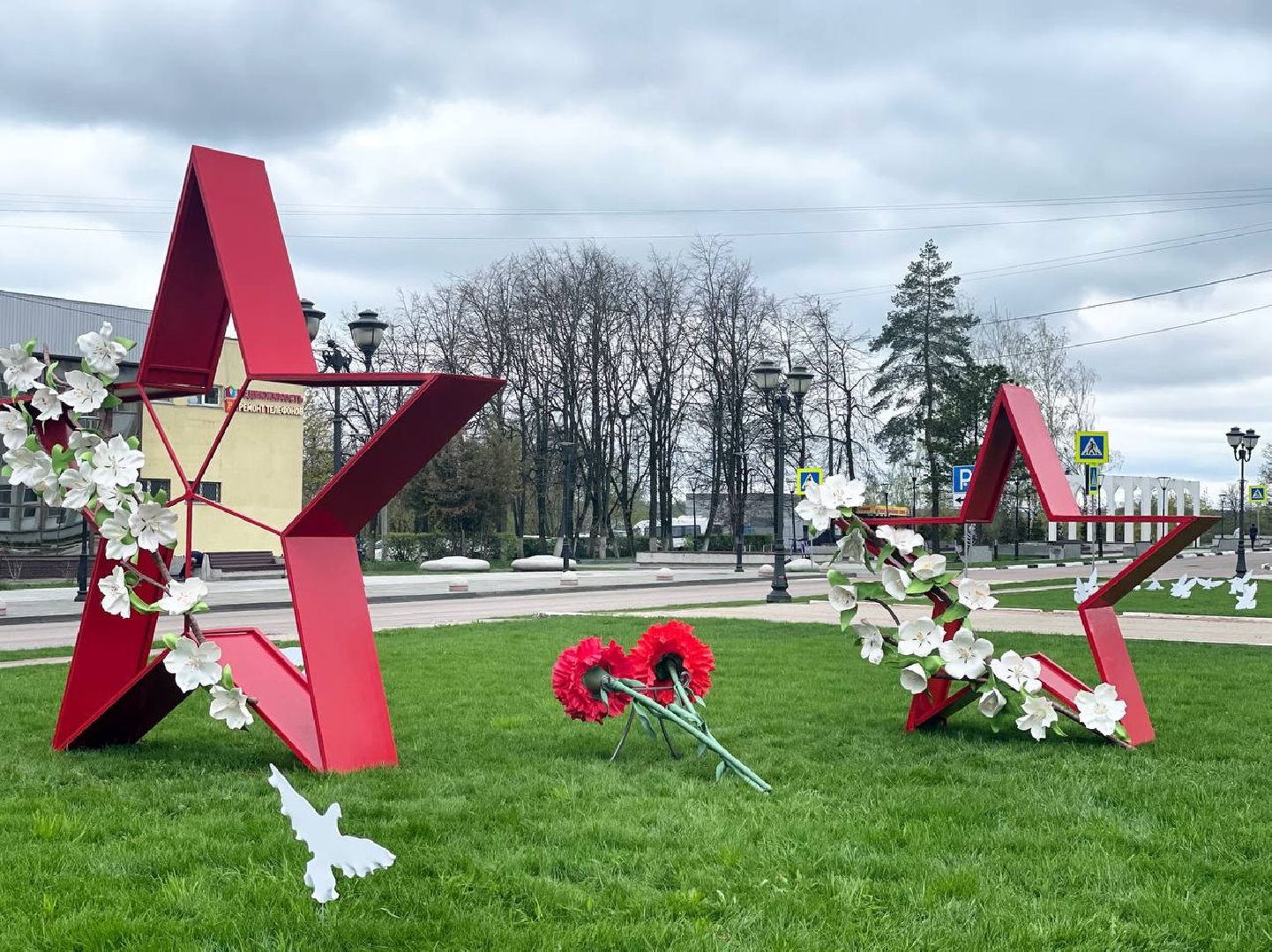 Сергиево-Посадский городской округ, Сергиев Посад, День Победы, 9 мая, Благоустройство, Память, Праздник