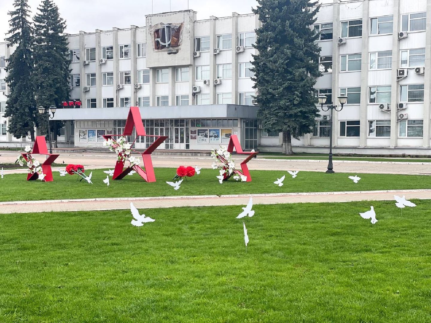 Сергиево-Посадский городской округ, Сергиев Посад, День Победы, 9 мая, Благоустройство, Память, Праздник