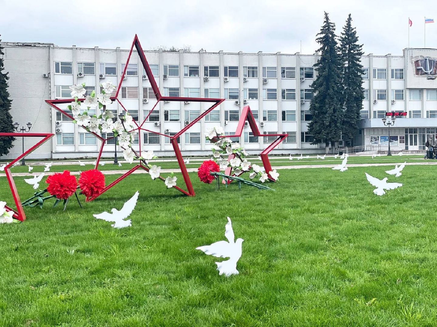 Сергиево-Посадский городской округ, Сергиев Посад, День Победы, 9 мая, Благоустройство, Память, Праздник