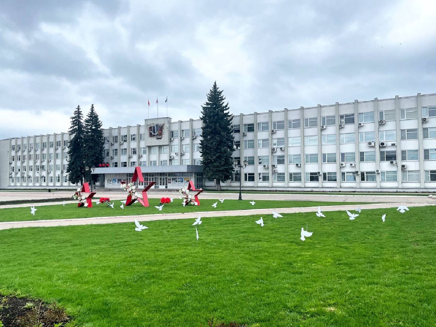 Сергиево-Посадский городской округ, Сергиев Посад, День Победы, 9 мая, Благоустройство, Память, Праздник