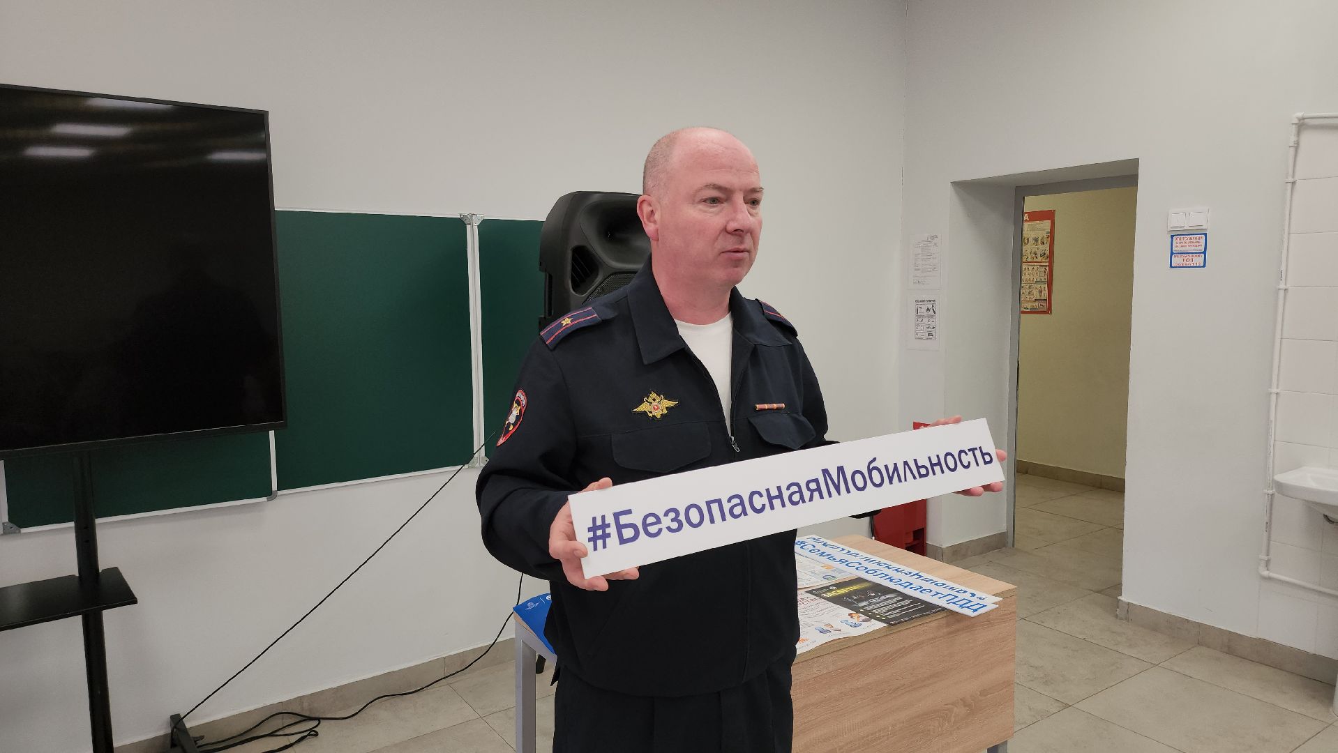 кашира, безопасность, пдд, гаи, сим, школа, дети , лагерь, лето, электросамокат,