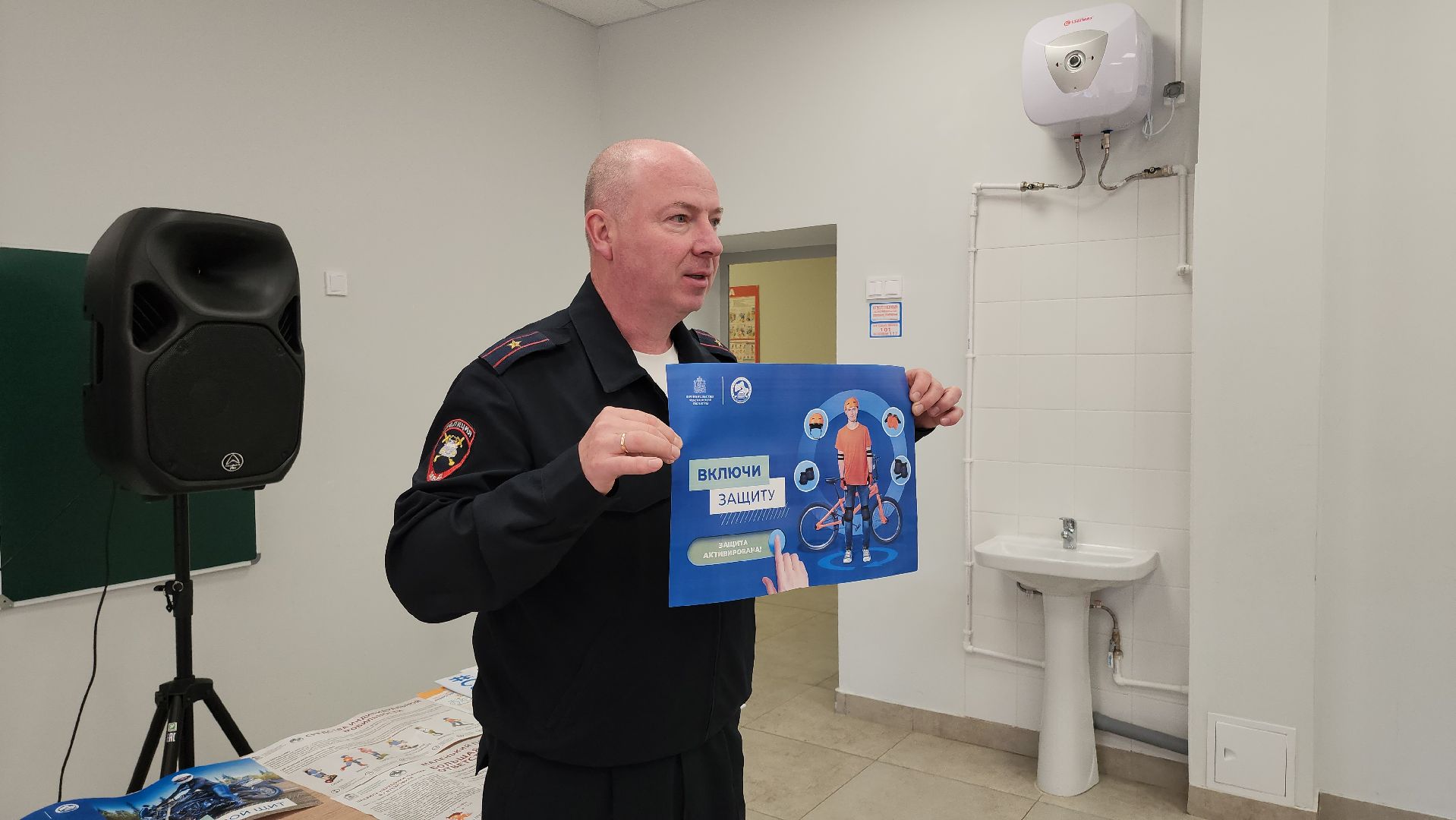 кашира, безопасность, пдд, гаи, сим, школа, дети , лагерь, лето, электросамокат,