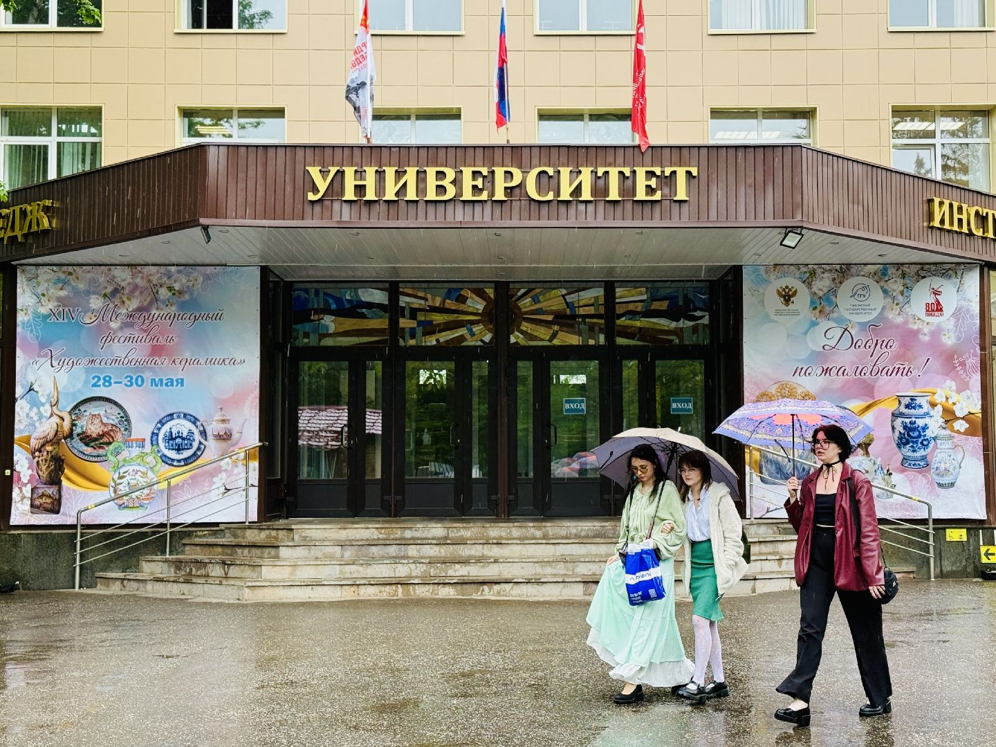 раменское, гжель, ггу, пожарная безопасность, учения сотрудников мчс, мчс россии,эвакуация,