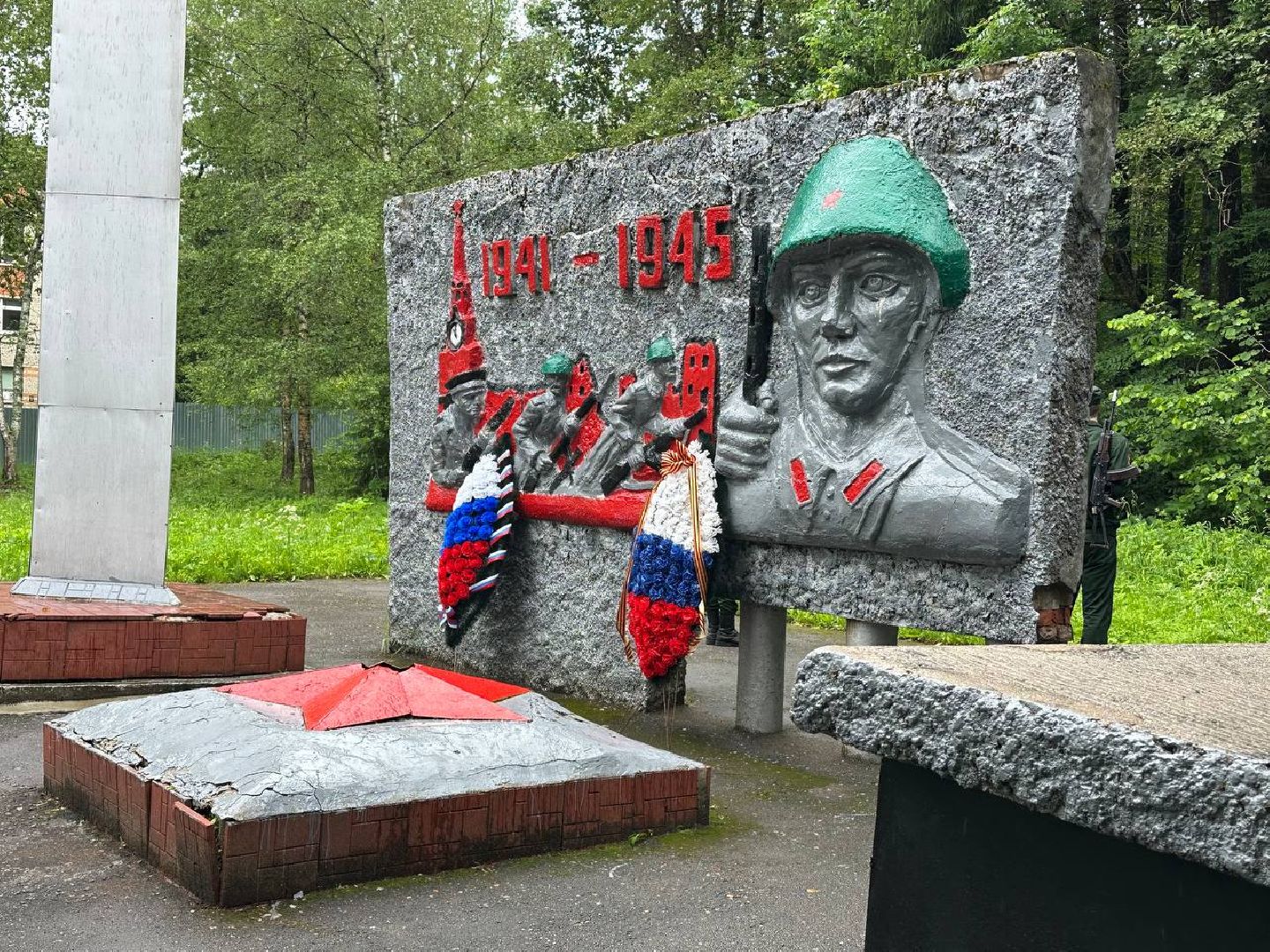 22 июня, 22 июня 1941 года, городской округ восход, мемориал вечный огонь, великая отечественная война,