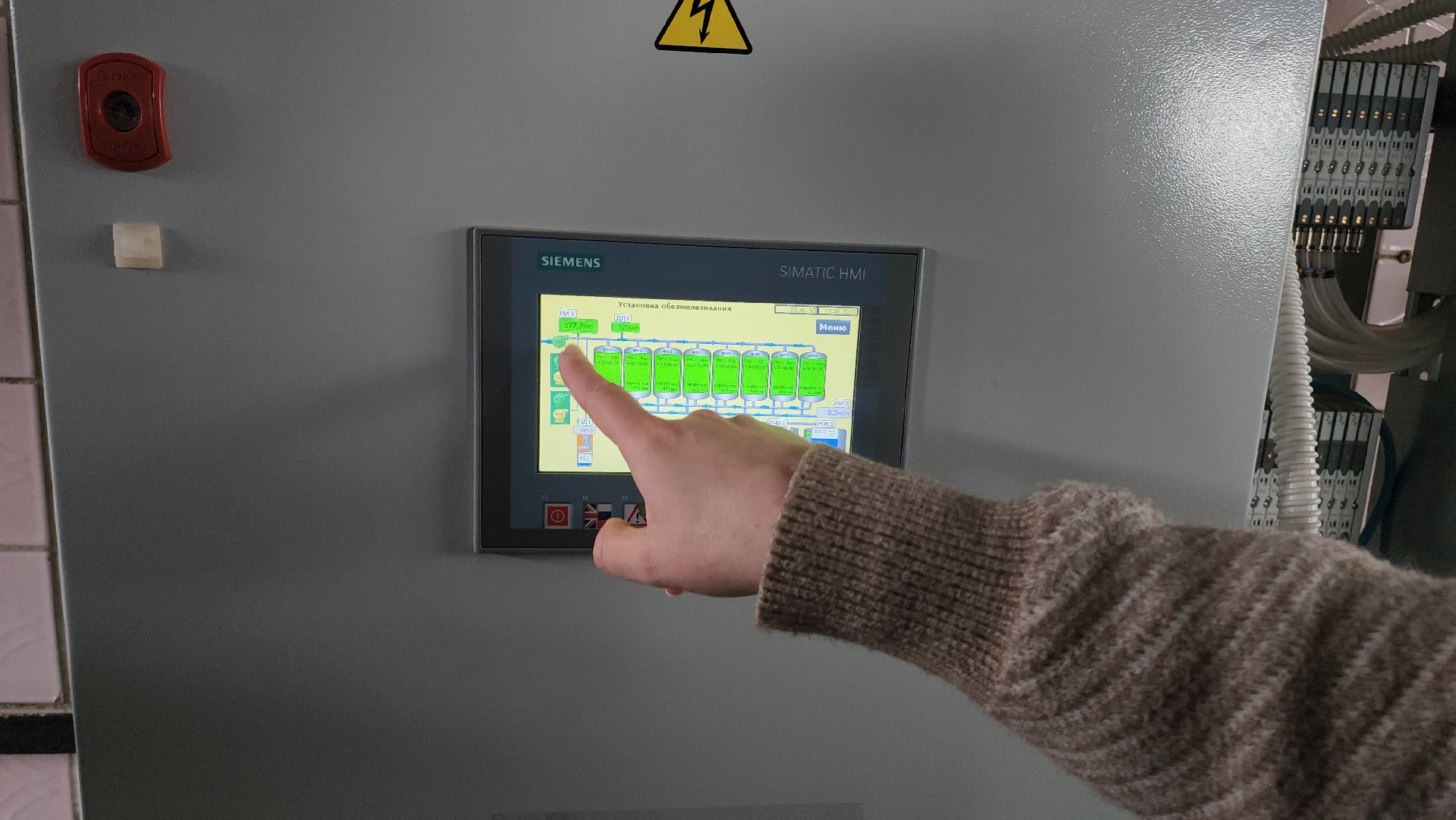 люберцы, взу, подготовка к осенне-зимнему периоду 2024 2025, реконструкция, чистая вода,