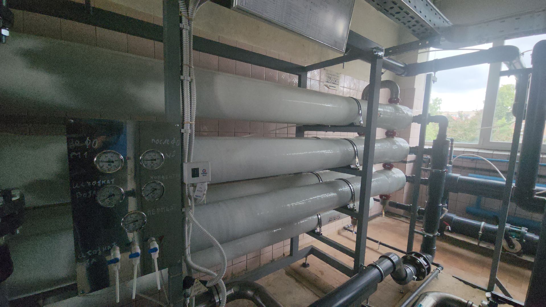 люберцы, взу, подготовка к осенне-зимнему периоду 2024 2025, реконструкция, чистая вода,