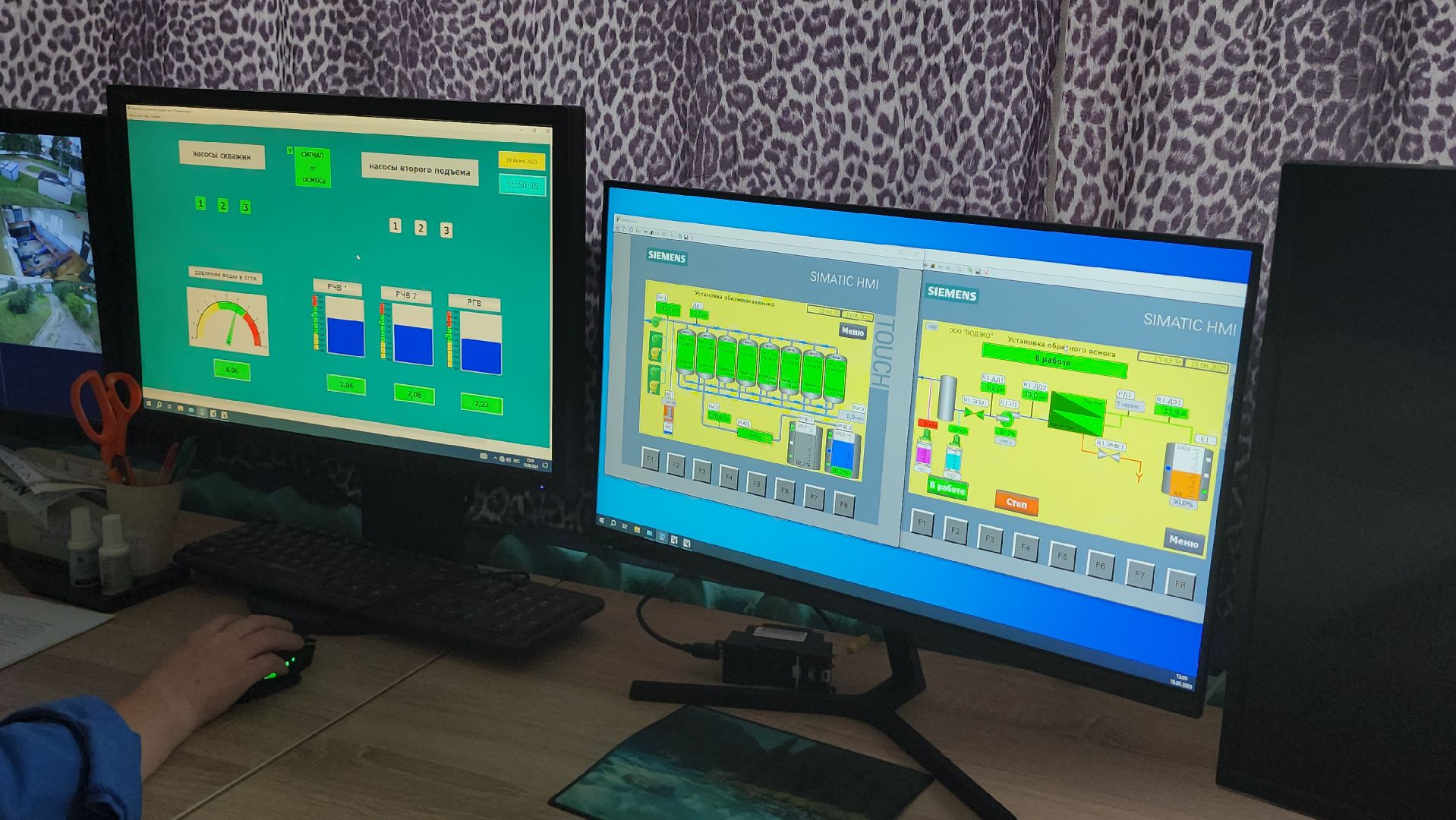 люберцы, взу, подготовка к осенне-зимнему периоду 2024 2025, реконструкция, чистая вода,