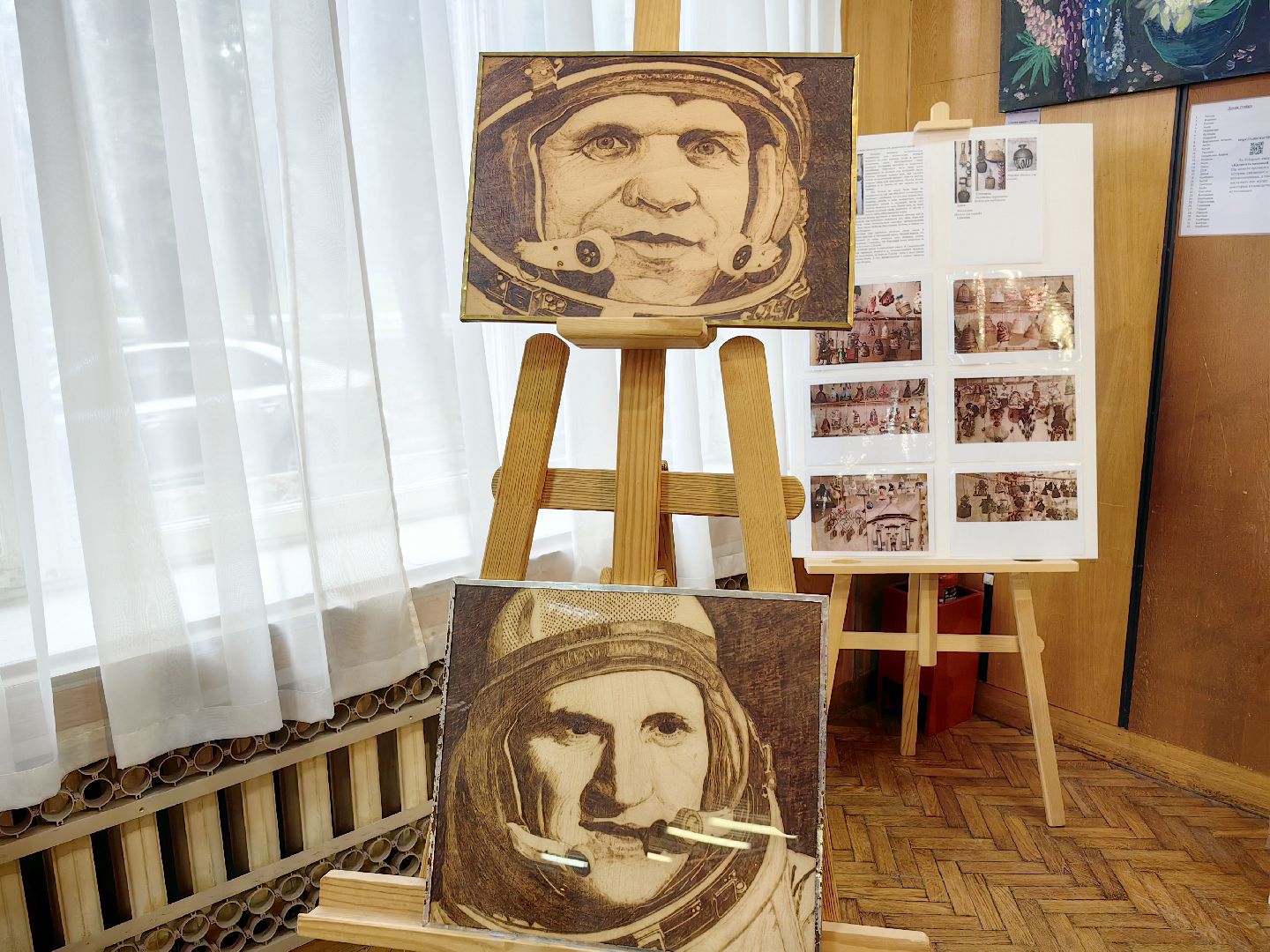 выставка, ретроспектива, дерево, выжигание, юбилей, медаль,