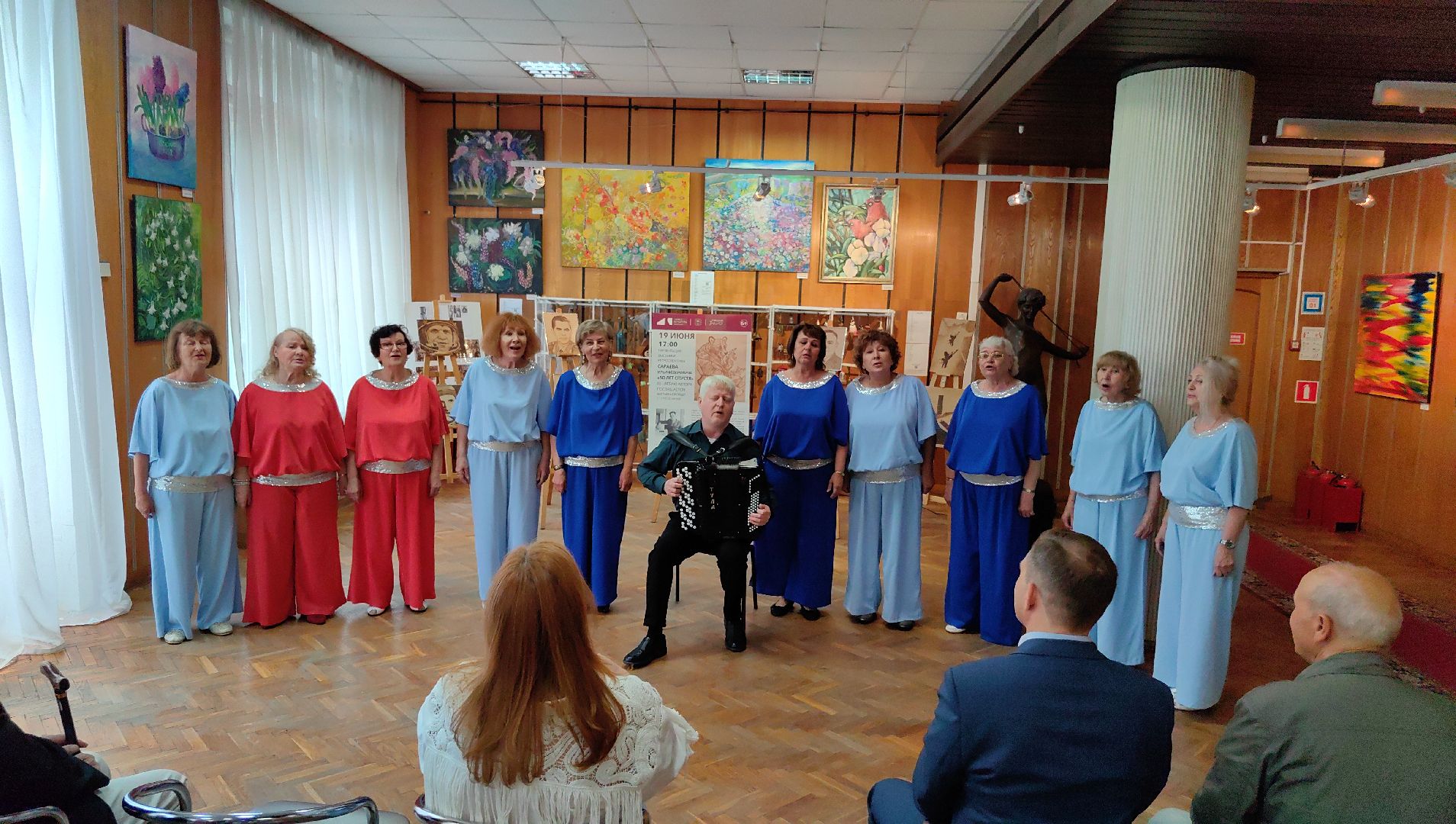 выставка, ретроспектива, дерево, выжигание, юбилей, медаль,