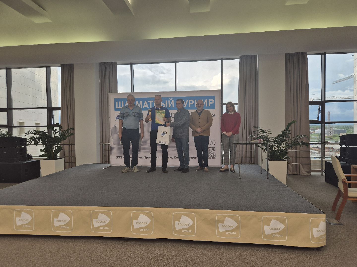 дубна, шахматный турнир, шахматы,  оэз дубна,