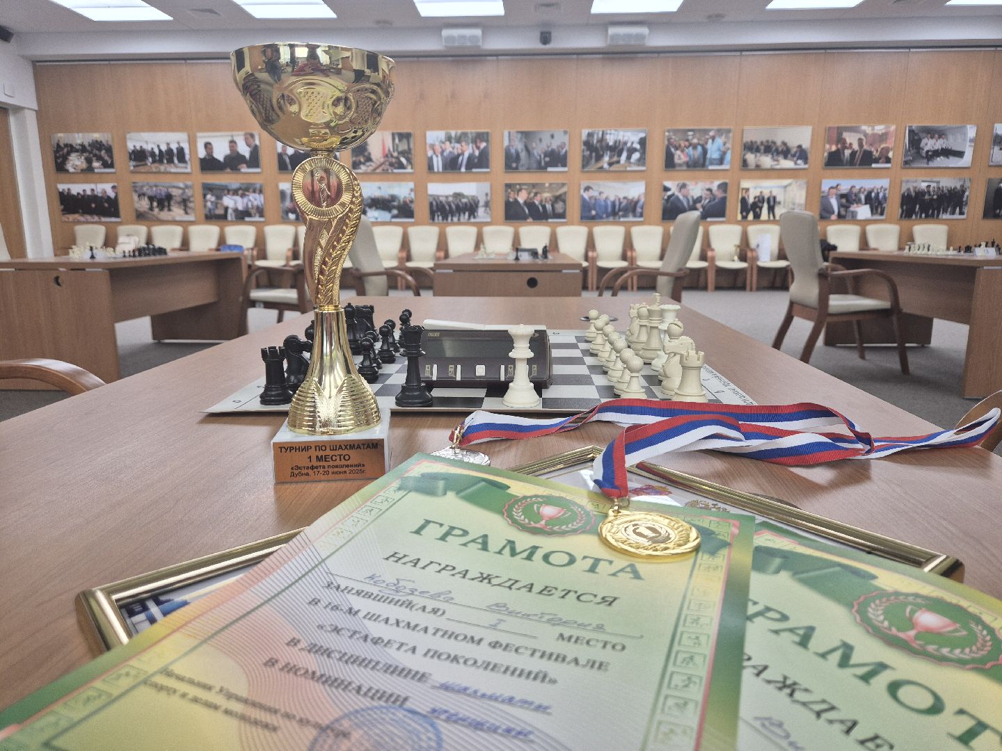 дубна, шахматный турнир, шахматы,  оэз дубна,