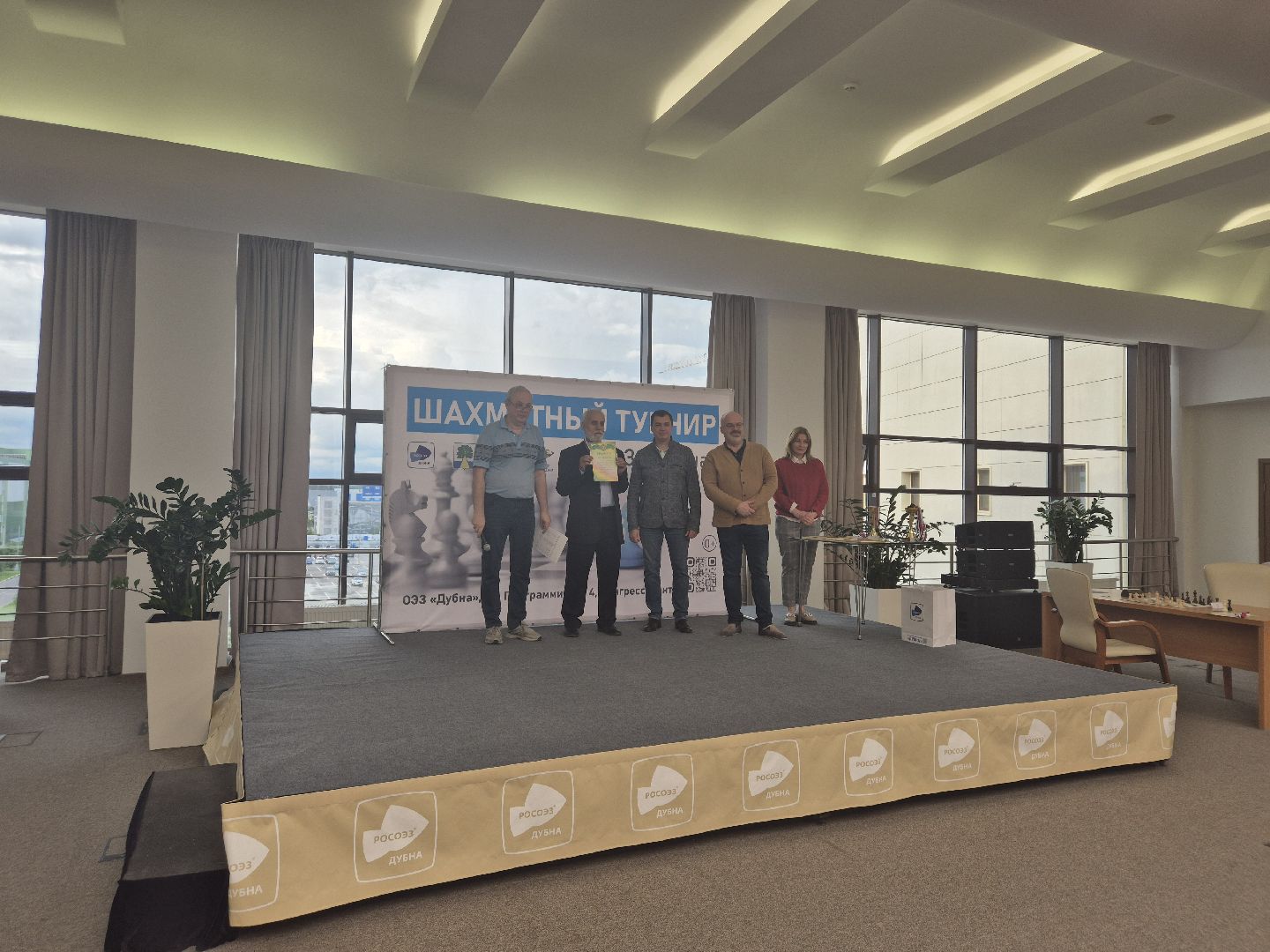 дубна, шахматный турнир, шахматы,  оэз дубна,