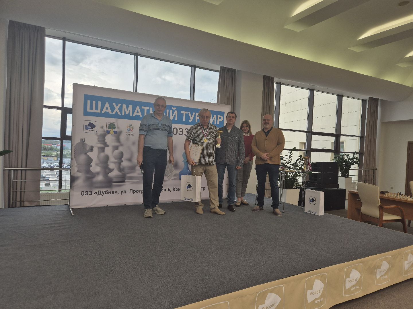 дубна, шахматный турнир, шахматы,  оэз дубна,