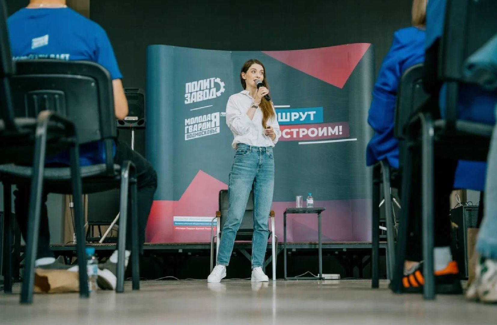 Коломна, политзавод, молодая гвардия,