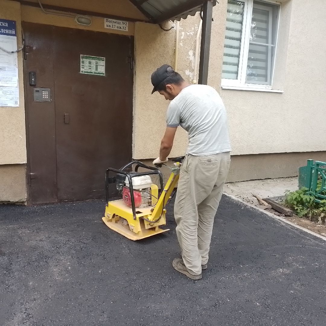 городской округ восход, асфальт, благоустройсво, программа губернатора, двор асфальт,