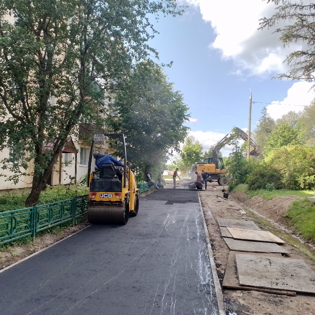 городской округ восход, асфальт, благоустройсво, программа губернатора, двор асфальт,