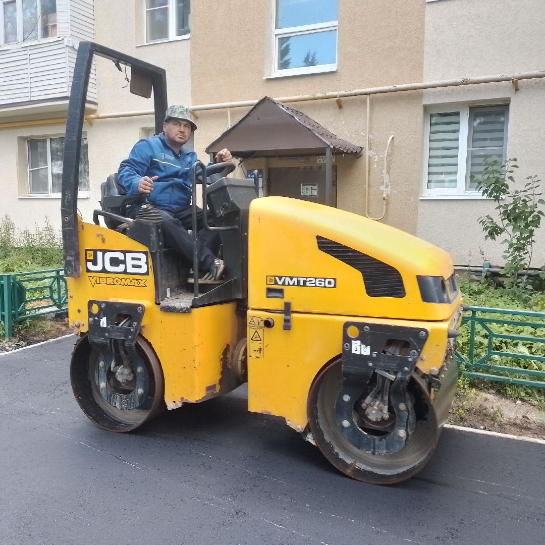 городской округ восход, асфальт, благоустройсво, программа губернатора, двор асфальт,