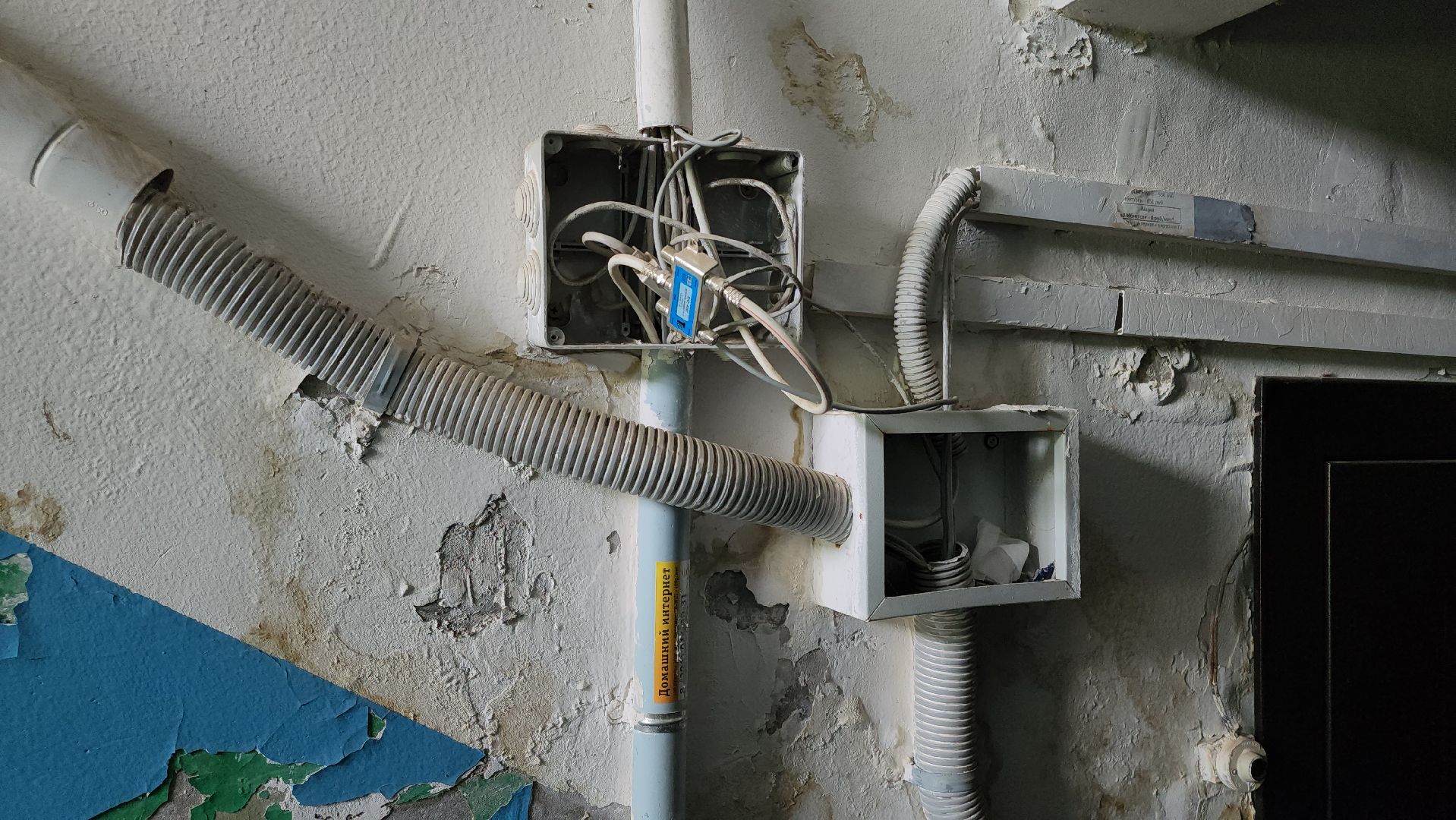 кашира, жкх, ремонт подъездов, капитальный ремонт, места общего пользования, покраска,