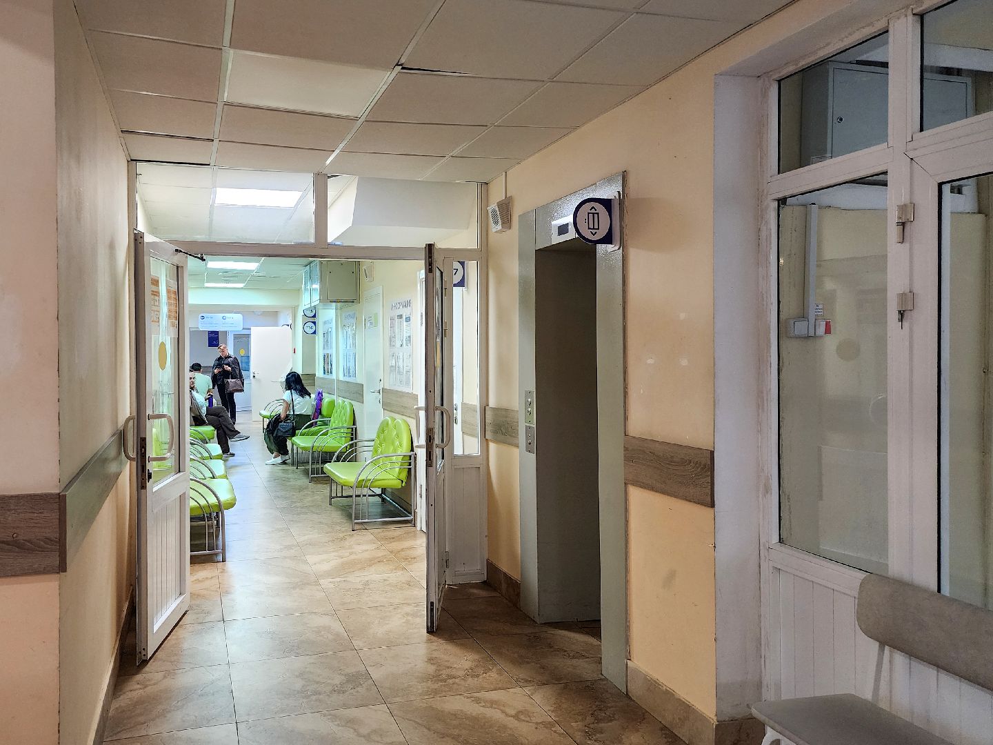 Подольск, здоровье, покб, обращения жителей,чат здоровье,