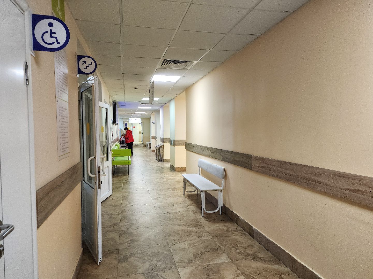 Подольск, здоровье, покб, обращения жителей,чат здоровье,