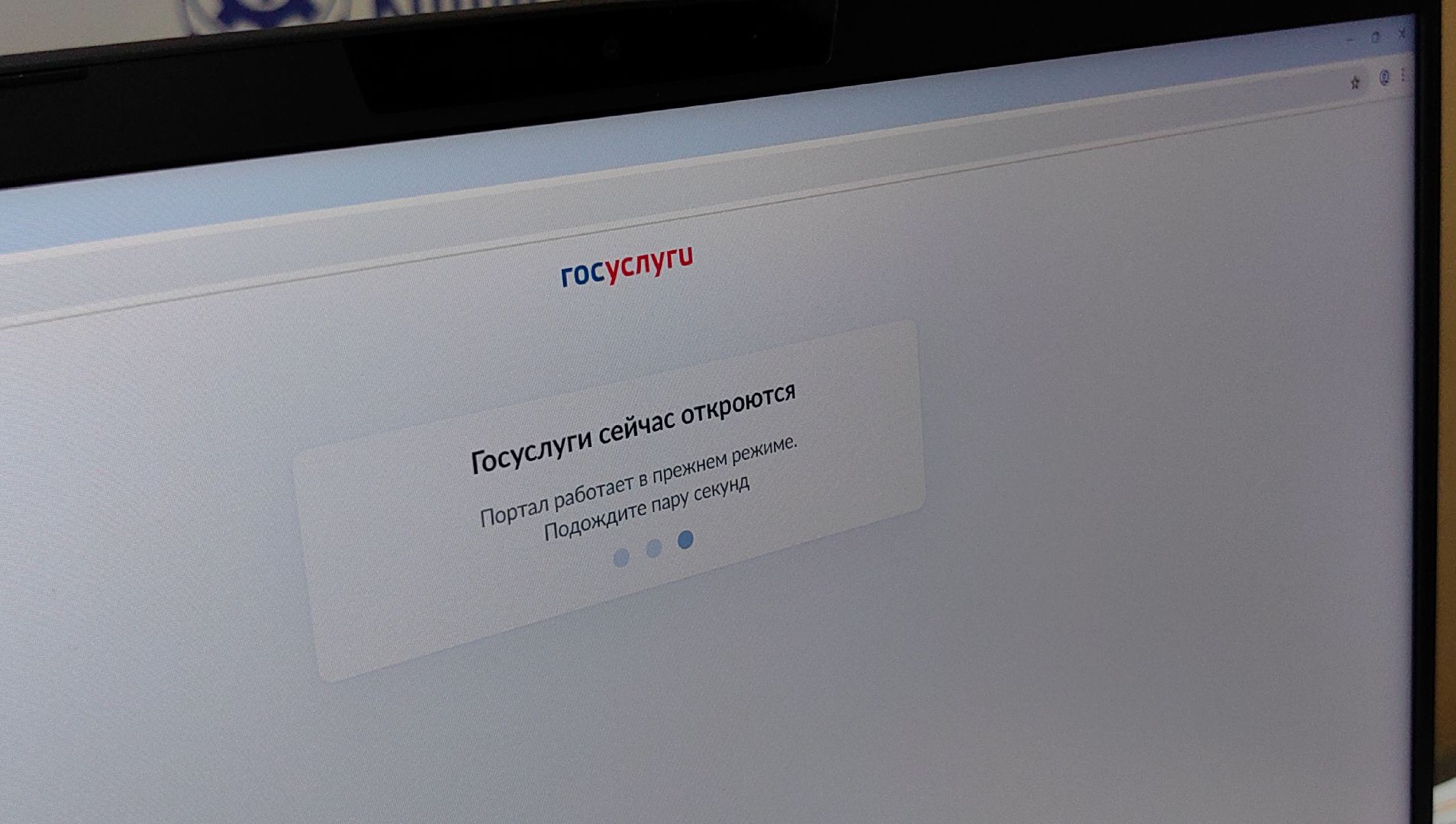 колледж, приемная комиссия, аббитуриаент, специальность, профессия, бюджетное место,