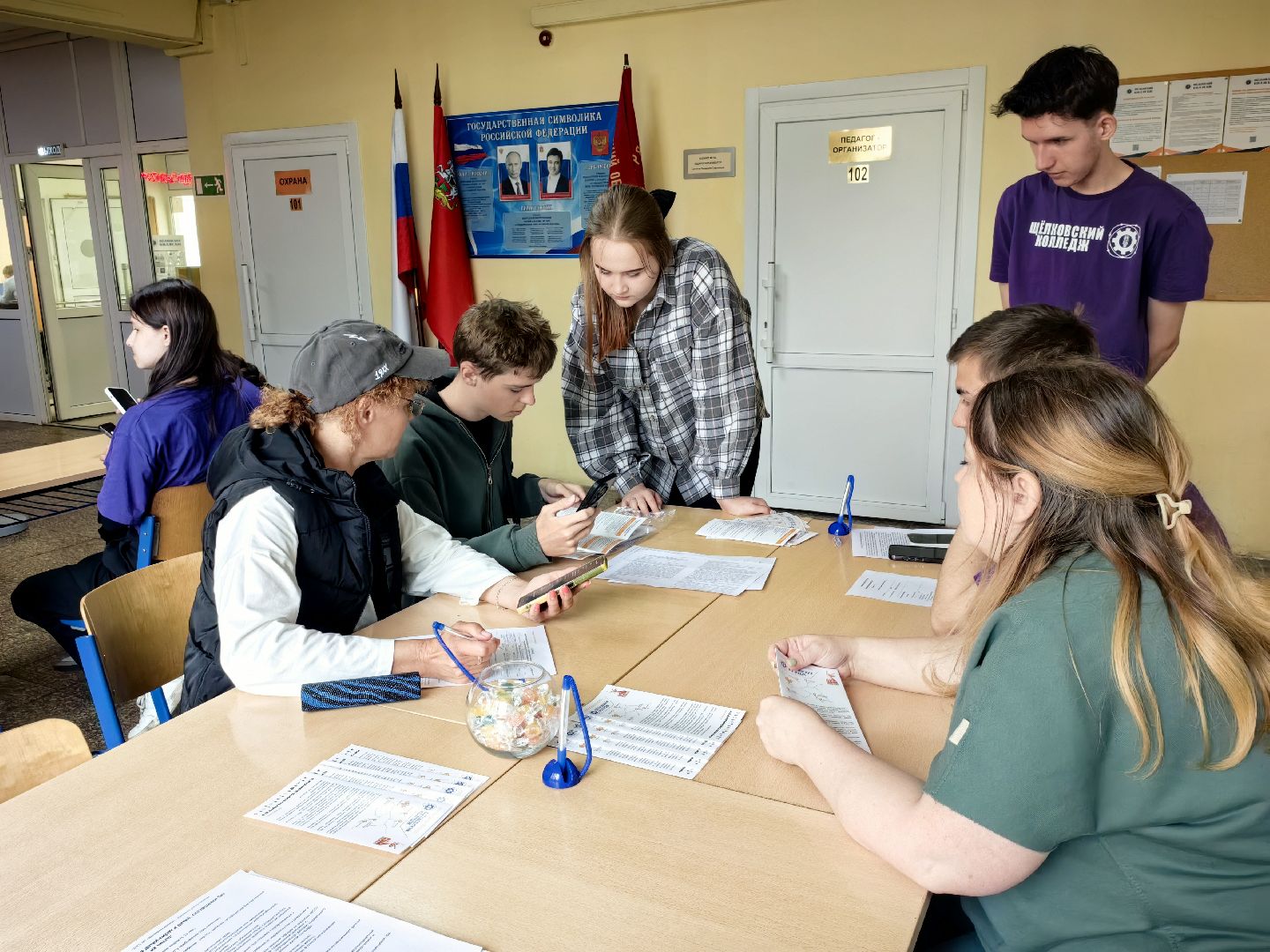 колледж, приемная комиссия, аббитуриаент, специальность, профессия, бюджетное место,