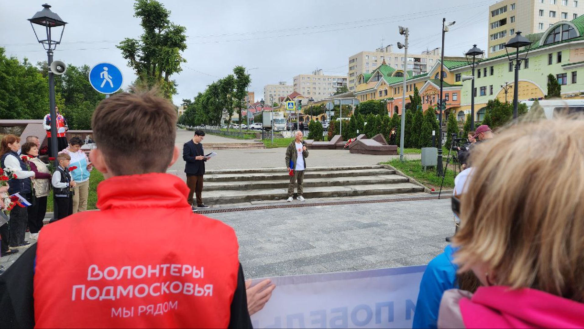 Дмитров, Автопробег, День Победы, 80 - летие Победы,